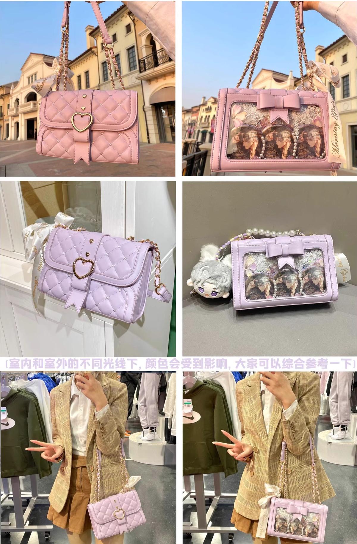 Pink jirai kei quilted crossbody ita bag with heart-shaped lock and bow decoration on urban street backdrop