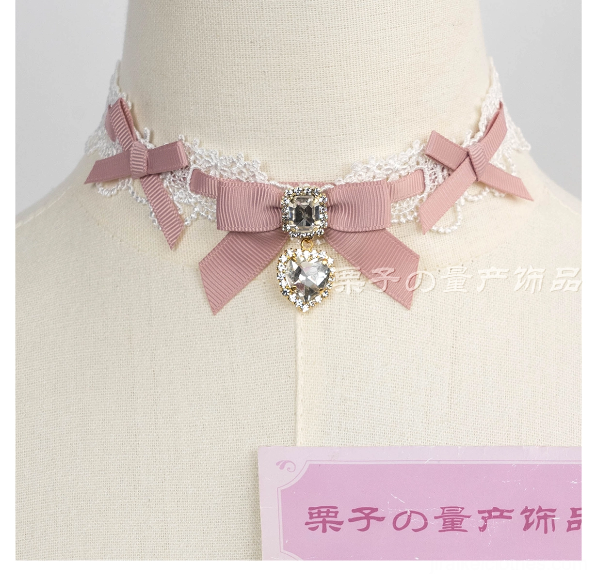Heart rhinestone pendant close-up jirai kei choker crystal detail sparkle