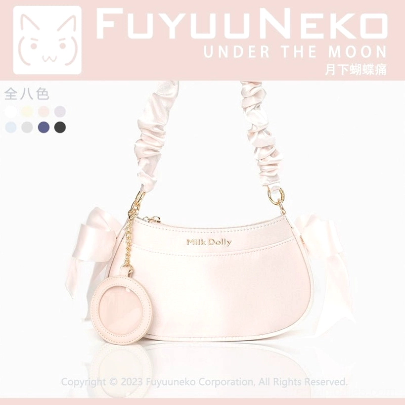 Ita bag crossbody strap adjustment guide and wearing method tutorial showing proper fit, styling options, and hands-free carrying techniques for daily fashion