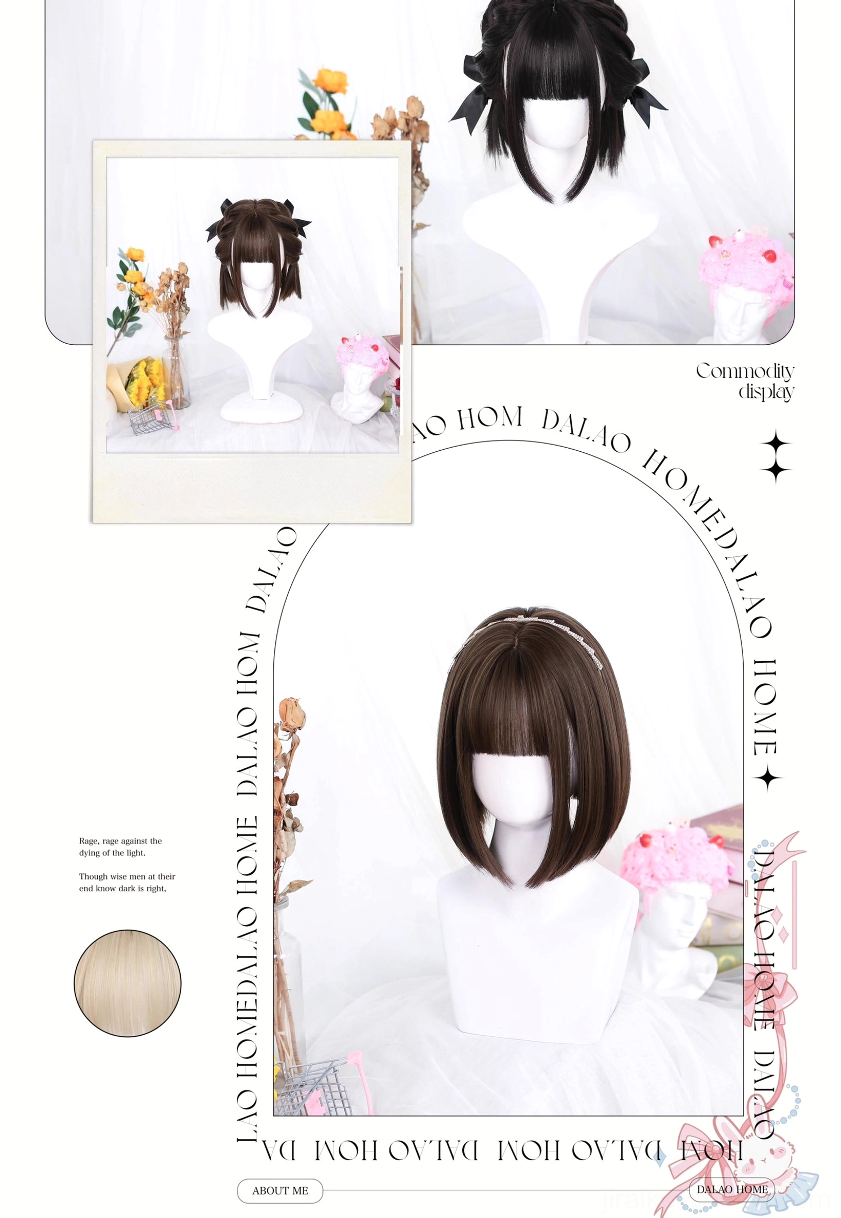 Jirai kei bob wig color comparison natural black cool brown dark brown options available