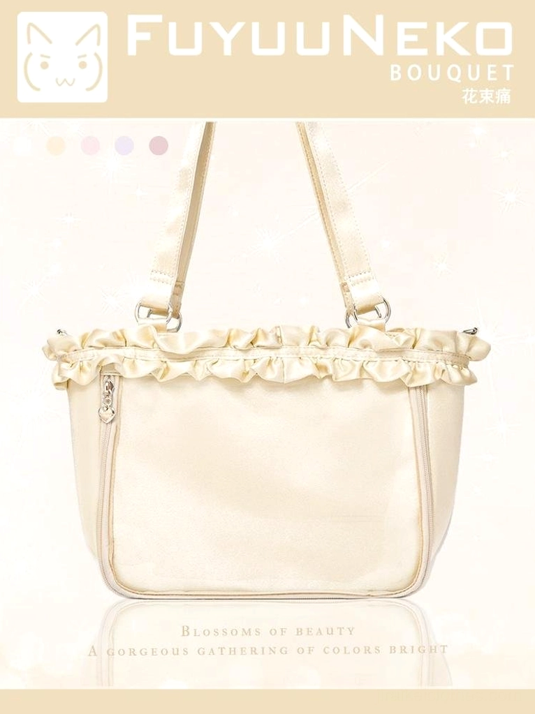 Jirai Kei bouquet itabag large light yellow variant showing soft pastel satin finish and oversized capacity