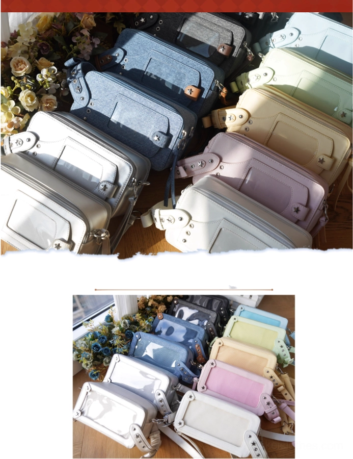 Jirai kei brick itabag size comparison showing scale reference next to common objects perspective guide