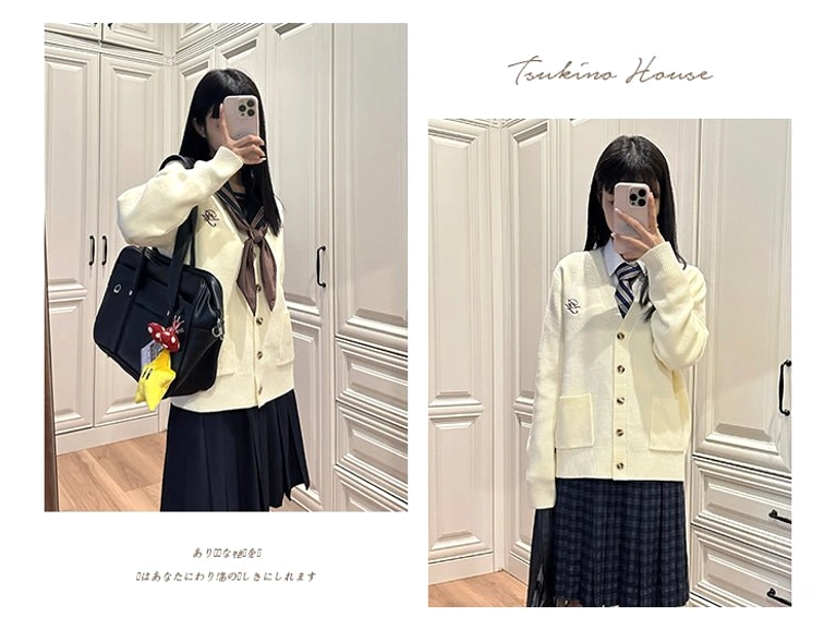 Jirai Kei charcoal gray cardigan moody mysterious dark coordinate styling reference