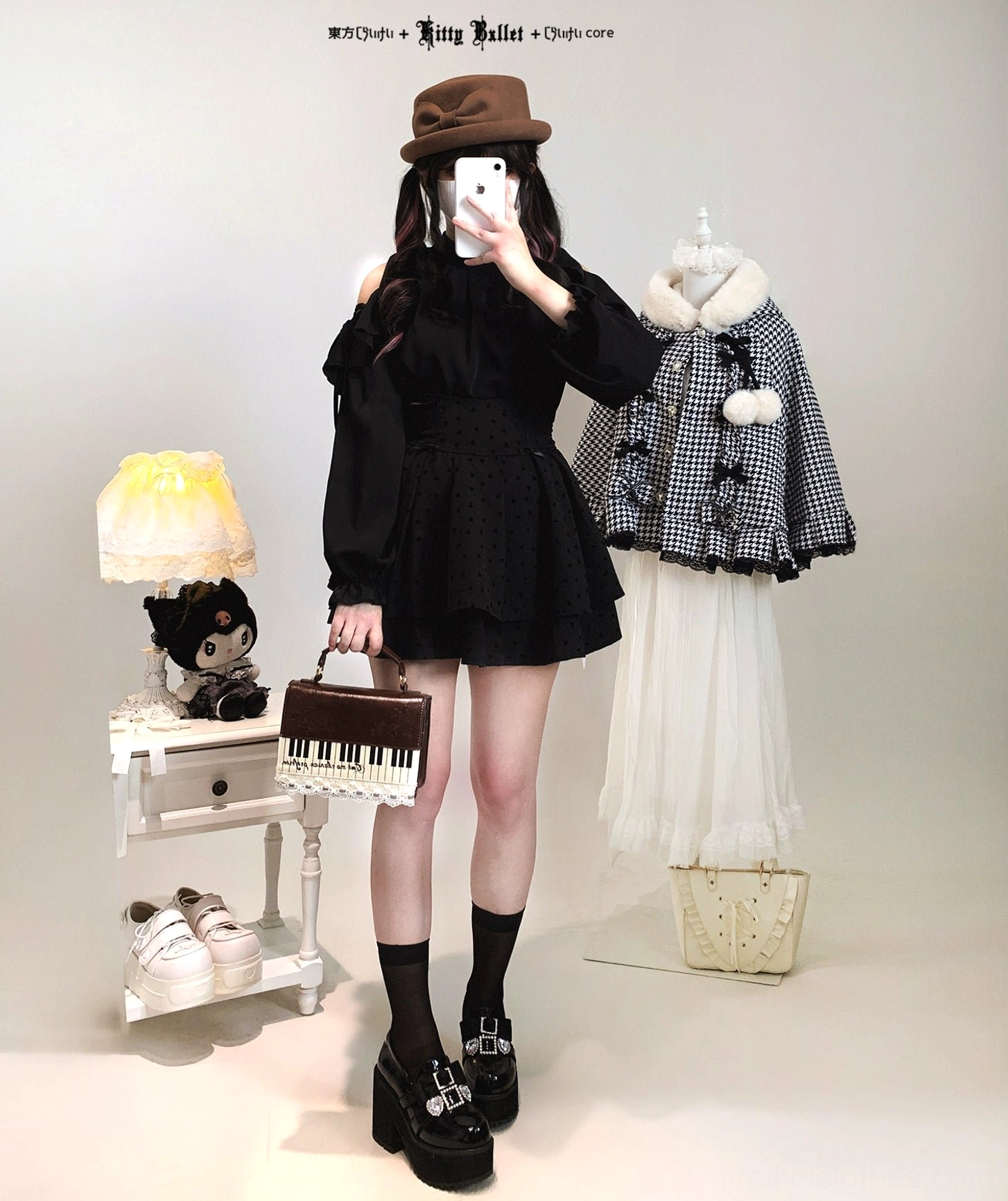 Cold-shoulder ruffled blouse Jirai Kei aesthetic fit guide loose comfortable silhouette