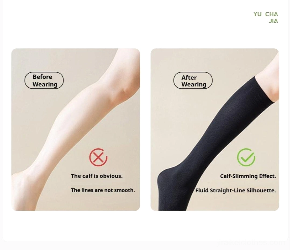 Side-by-side comparison view of calf-slimming compression socks demonstrating smooth straight leg silhouette and leg-shaping technology on minimalist background