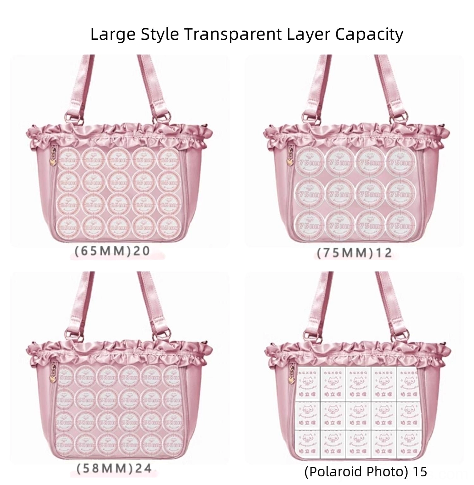 Large capacity Jirai Kei itabag variants flat product display featuring four different card slot layout options for collectible photos