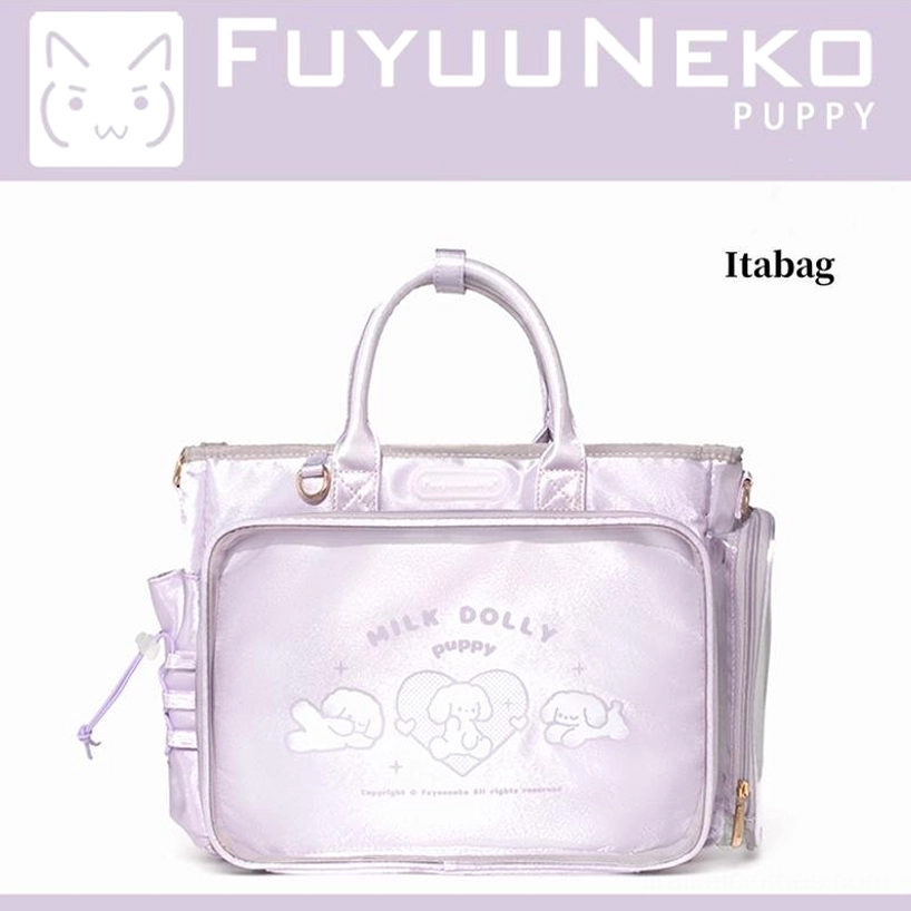 Jirai Kei itabag premium polyester water resistant fabric crystal clear transparent window