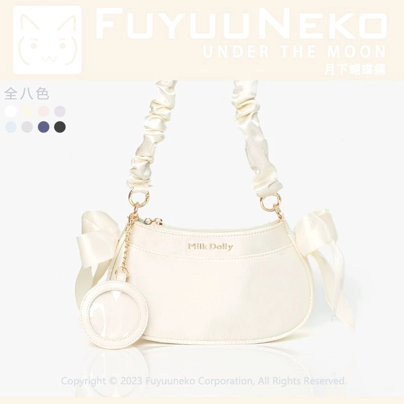 Jirai Kei mini ita bag sizing comparison with coins or measurement references for scale, showing compact portable dimensions ideal for convention and daily wear