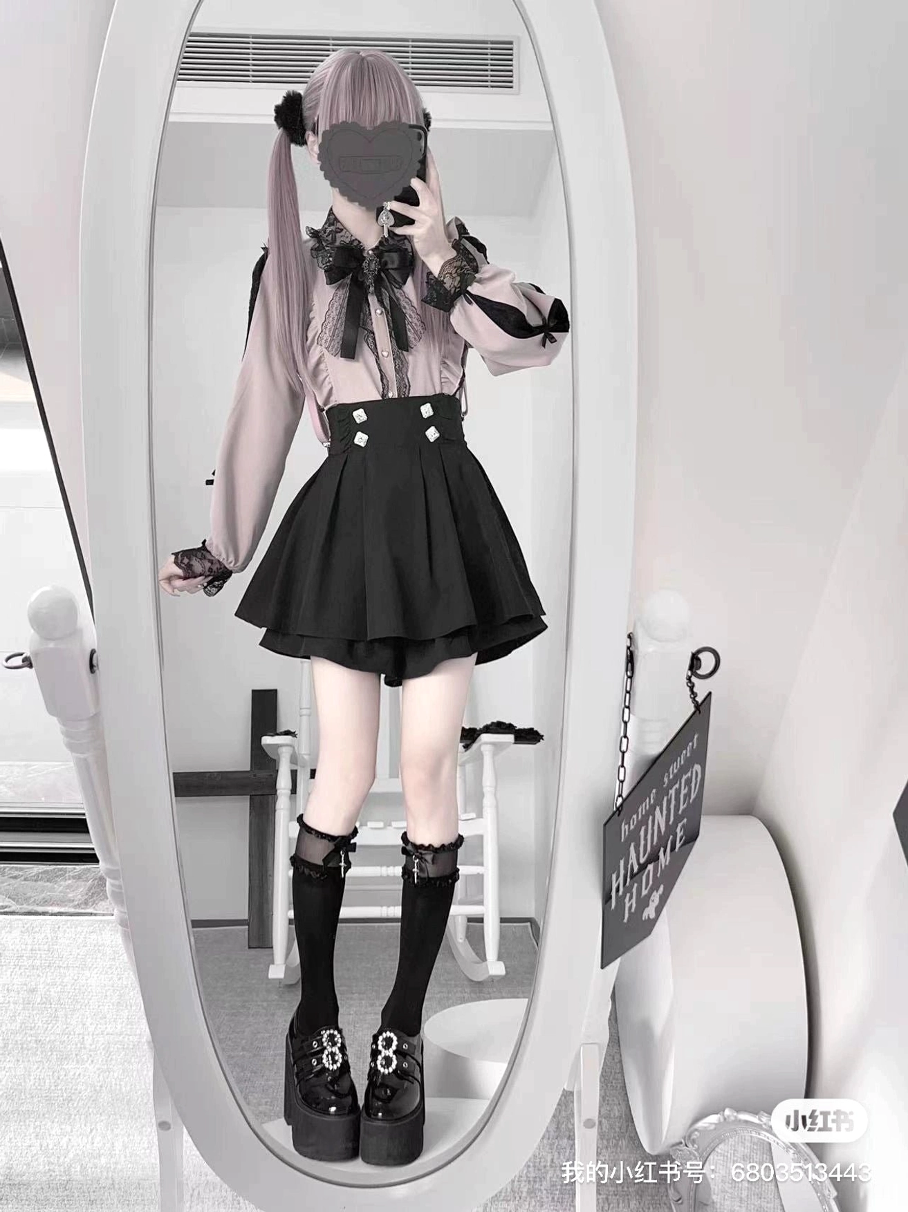 Jirai Kei dusty pink lace blouse with black lace bow double-layered black skirt platform loafers thigh-high socks mirror full-body selfie