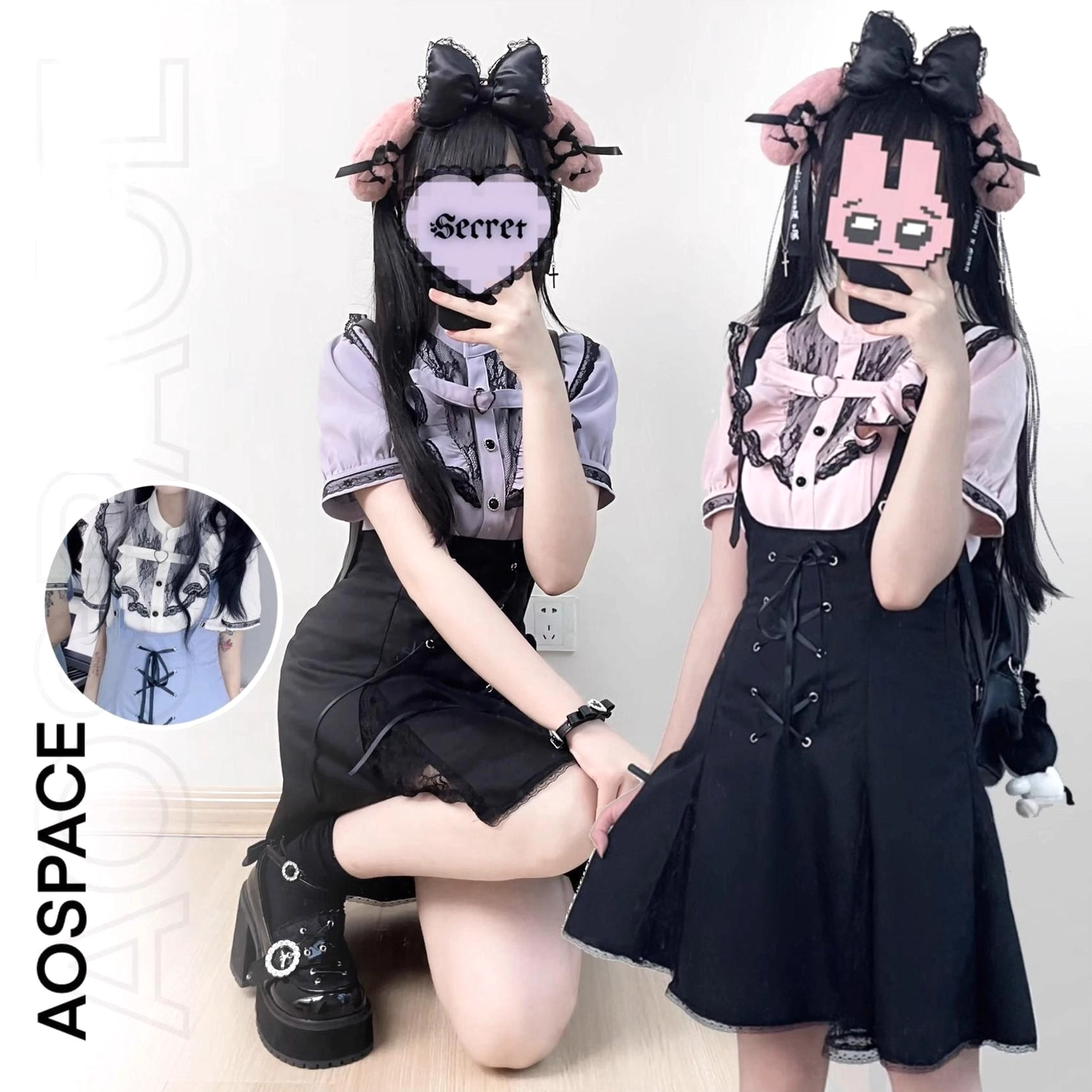 Jirai kei two-piece set lace details hem trim collar ruffle and cuff embellishment close-up photography