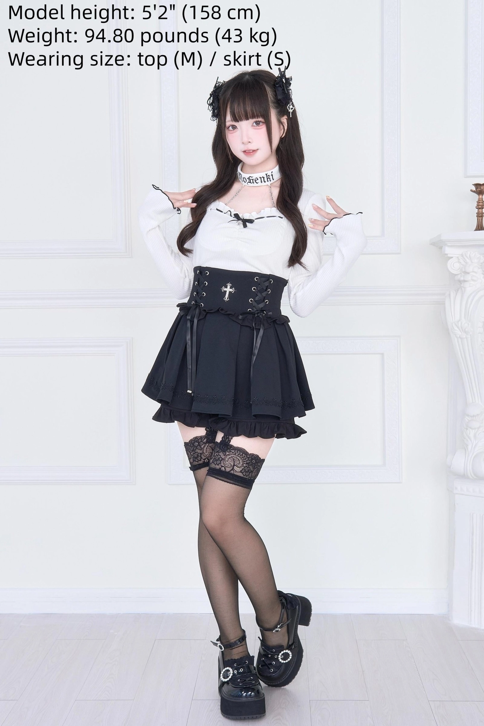 Square neck ruffled white Jirai Kei top high-waist ruffled skirt lace thigh highs full body front view sizing