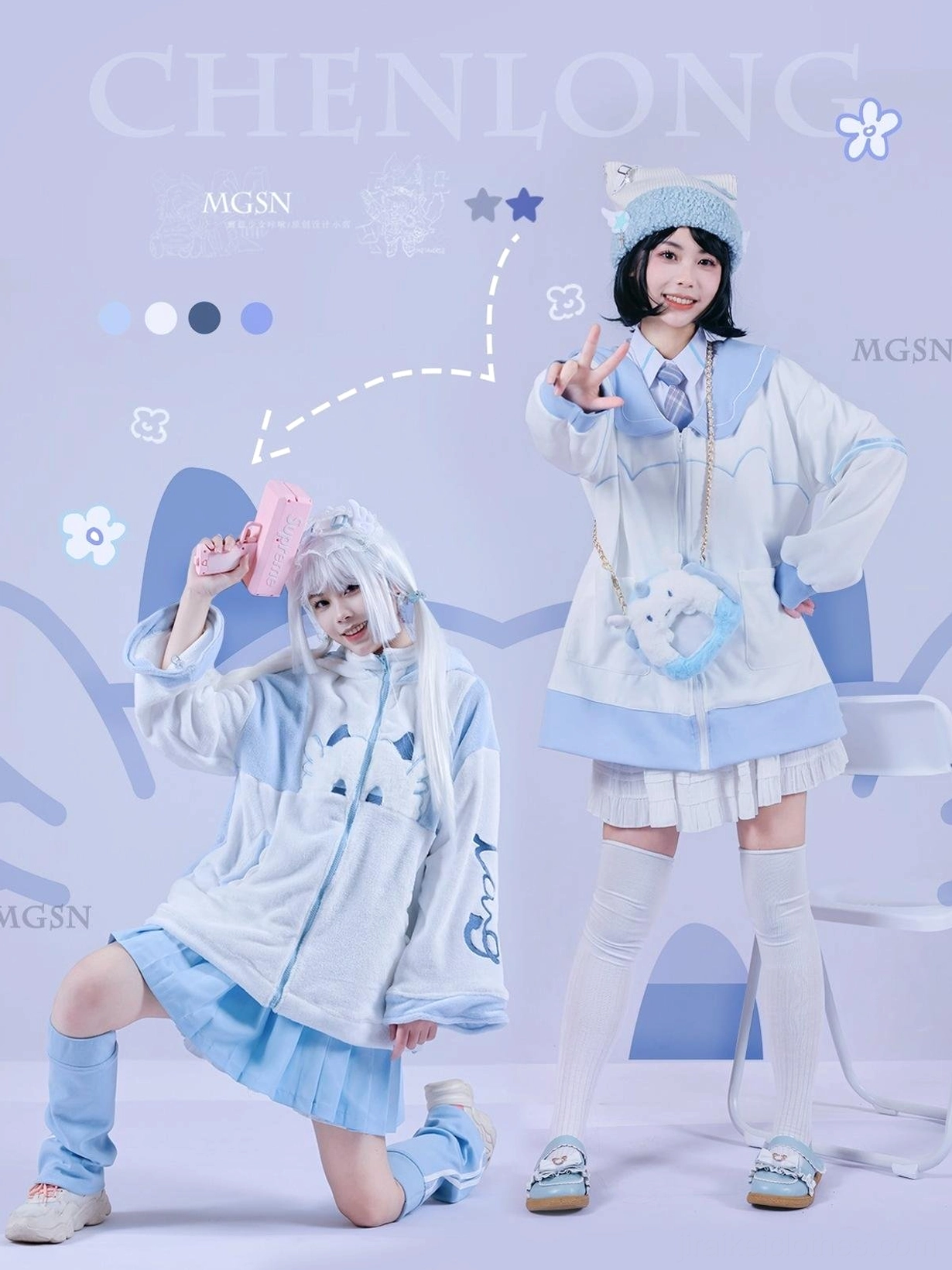 Kawaii cat-themed matching outfit collection featuring two cosplayers in coordinating blue-white sets with cat crossbody bags, one wearing shorts and one in pleated skirt - group double-model front view