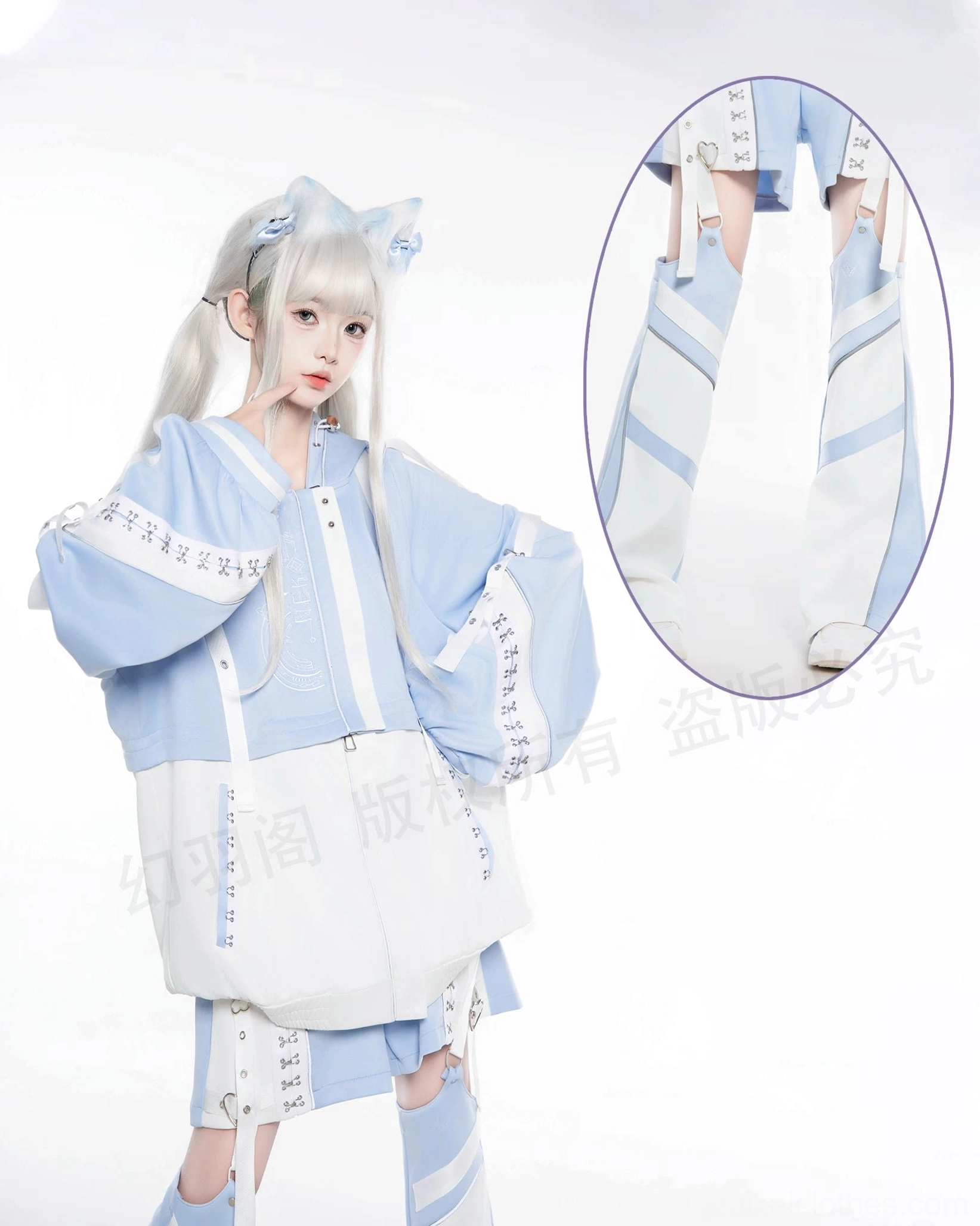 Light blue techwear hoodie set front strap decorations split color-block leg warmers single model leg detail close-up view