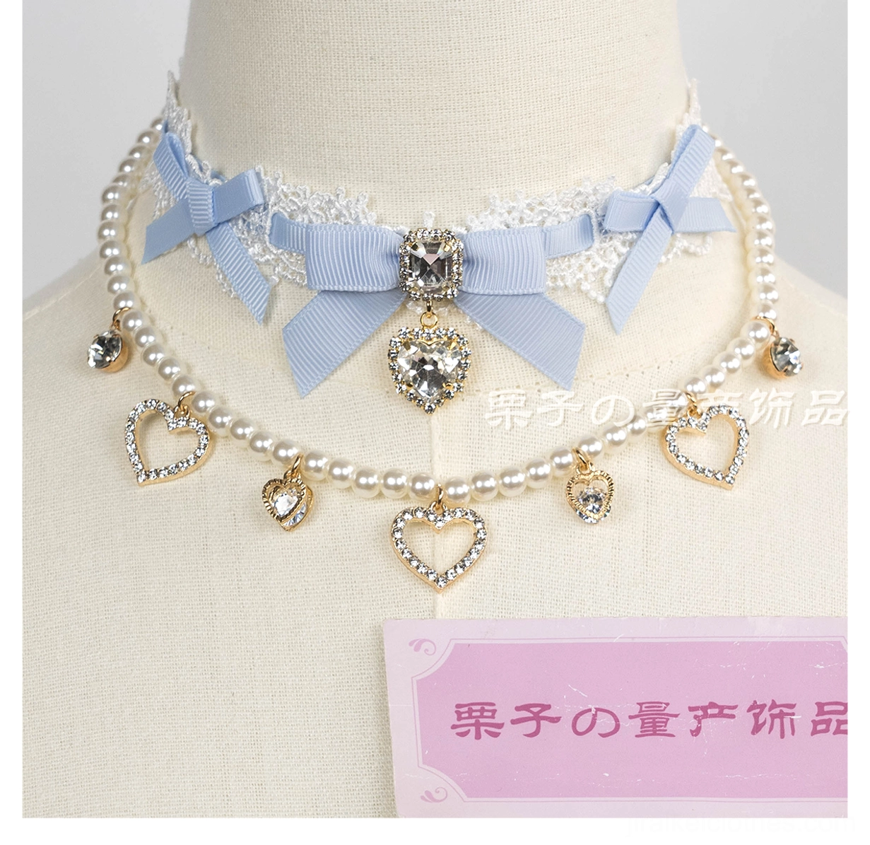 Light purple double-layer necklace pearl strand heart charms jirai kei gothic