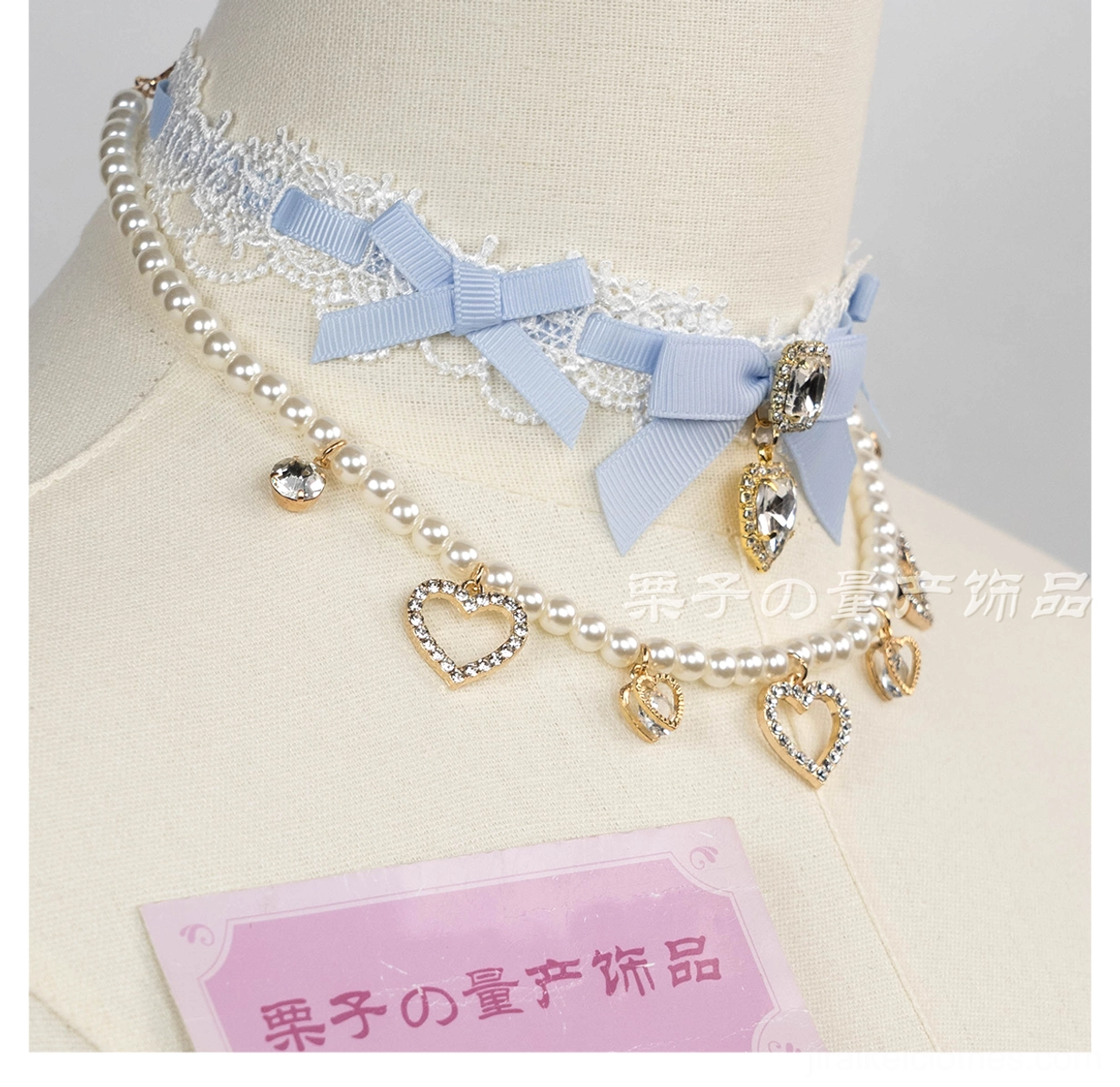 Navy blue single-layer lace choker with crystal heart pendant gothic aesthetic