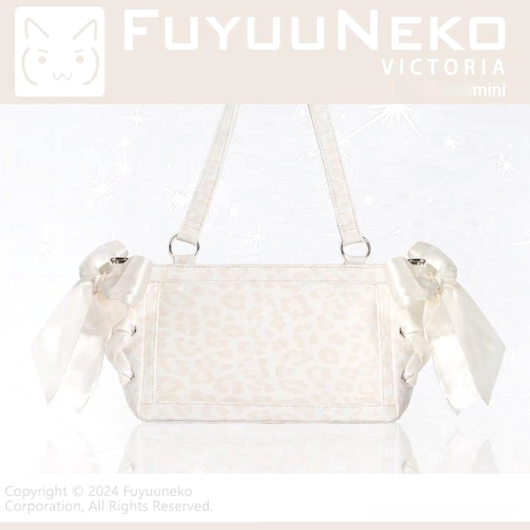 Off-white leopard print Jirai Kei ita bag variant product shot with clear window and decorative elements