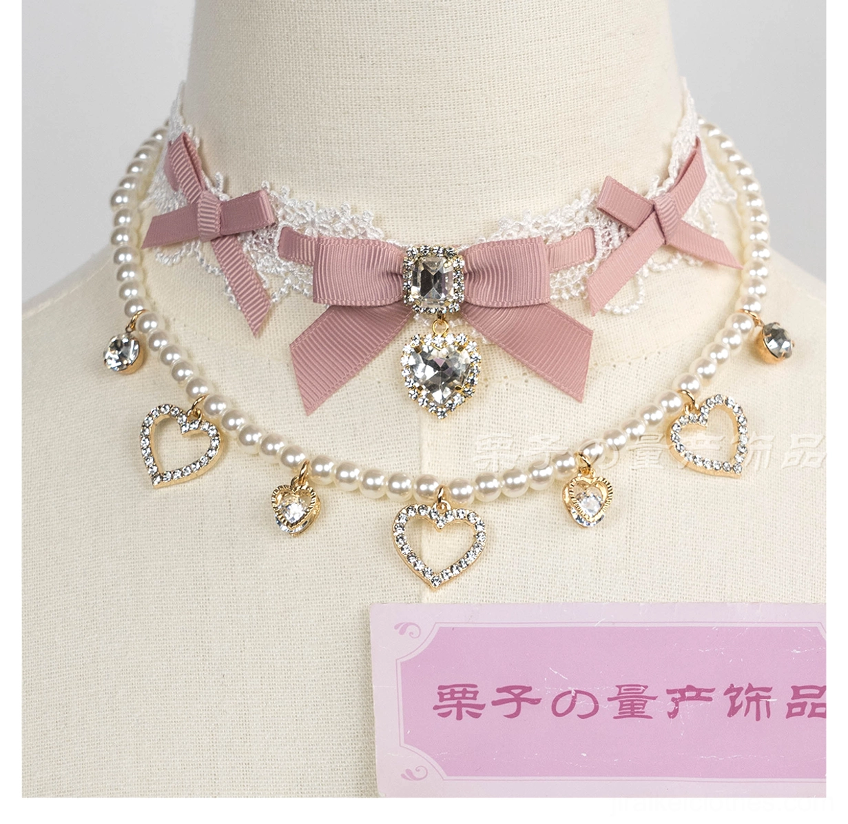 Pearl strand detachable necklace jirai kei double-layer luxury aesthetic