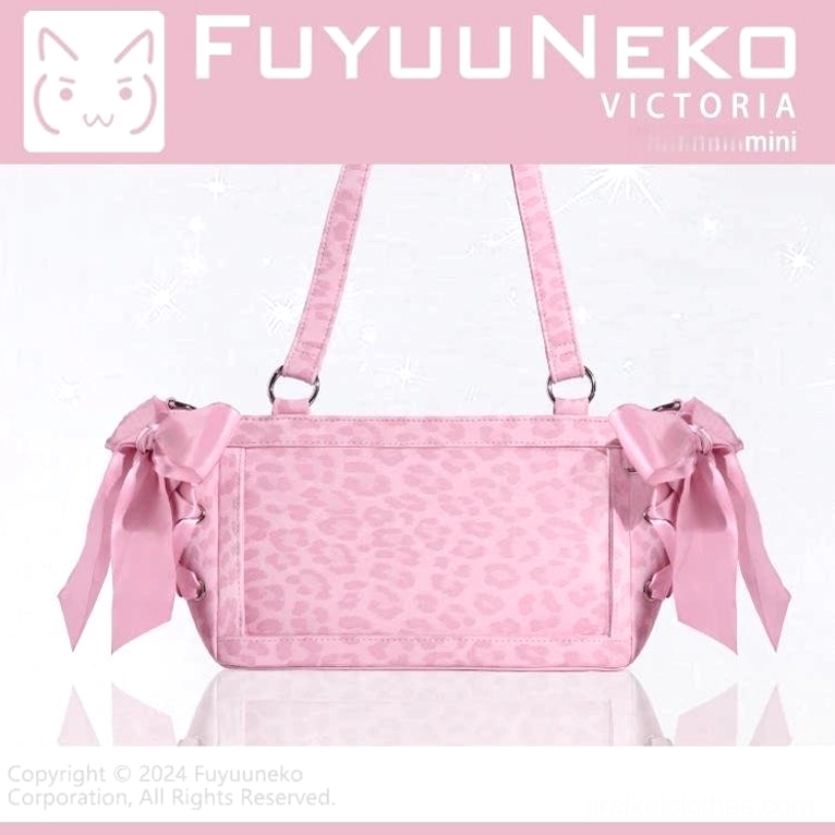 Pink leopard print Jirai Kei ita bag variant front view with clear window display arrangement