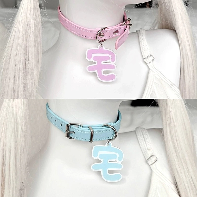 Pink leather Otaku kanji choker rear view showing adjustable strap mechanism with pink charm pendant, Jirai Kei aesthetic necklace detail