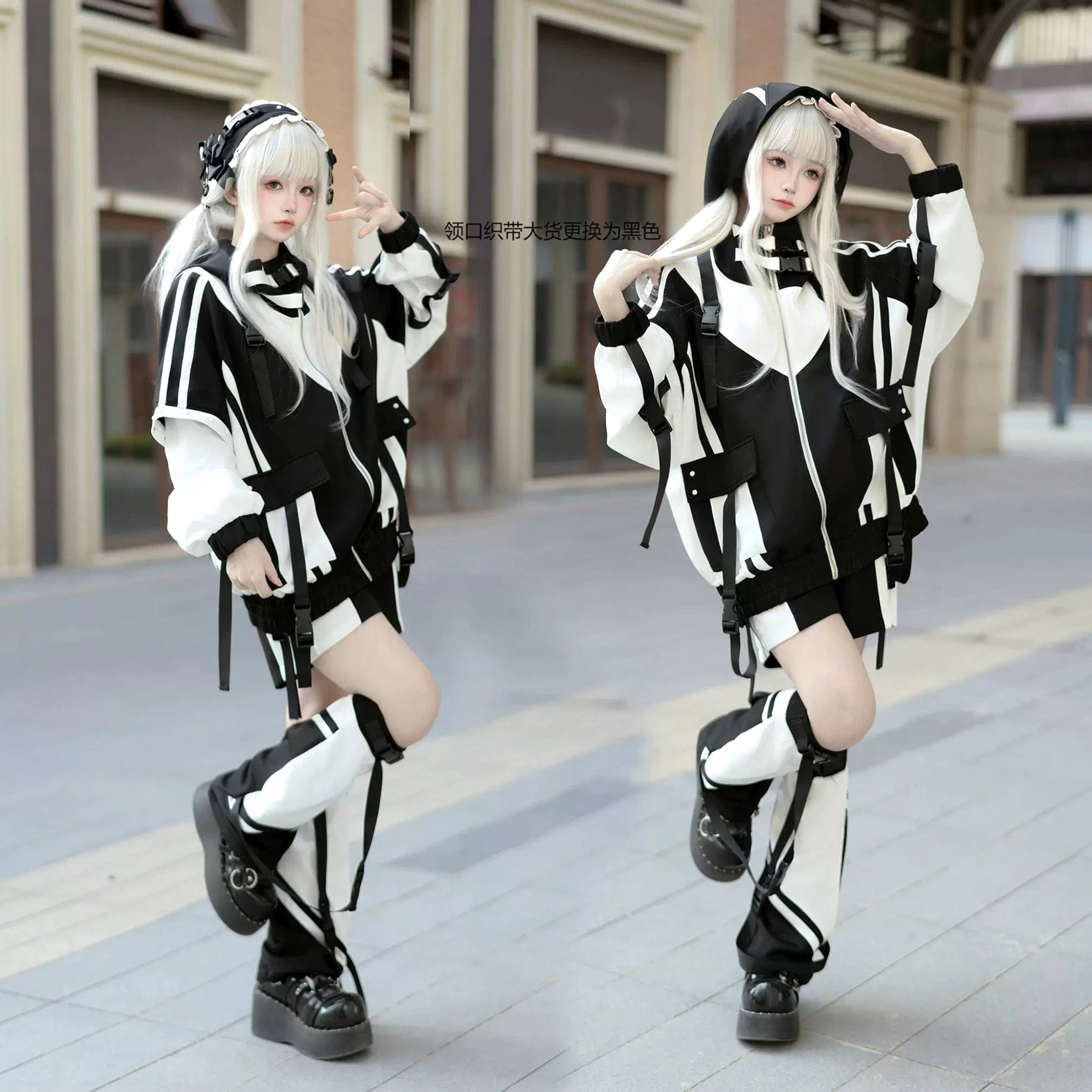 Purple-black Jirai Kei plus size sporty jacket full body studio shot showing cargo-style pockets and color blocking