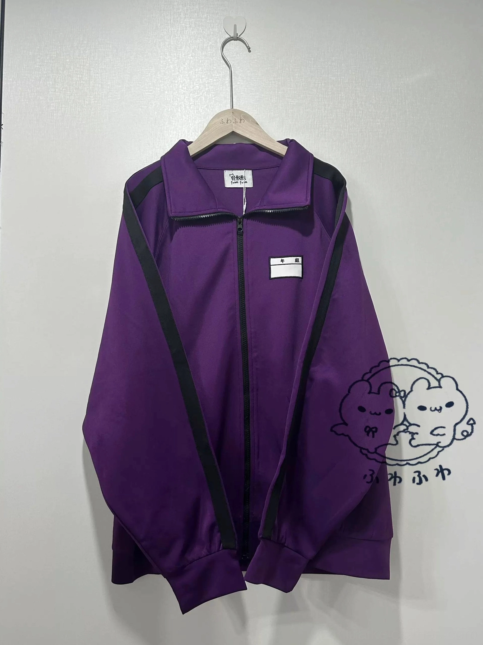 purple track jacket with black side stripes stand collar chest logo jirai kei style