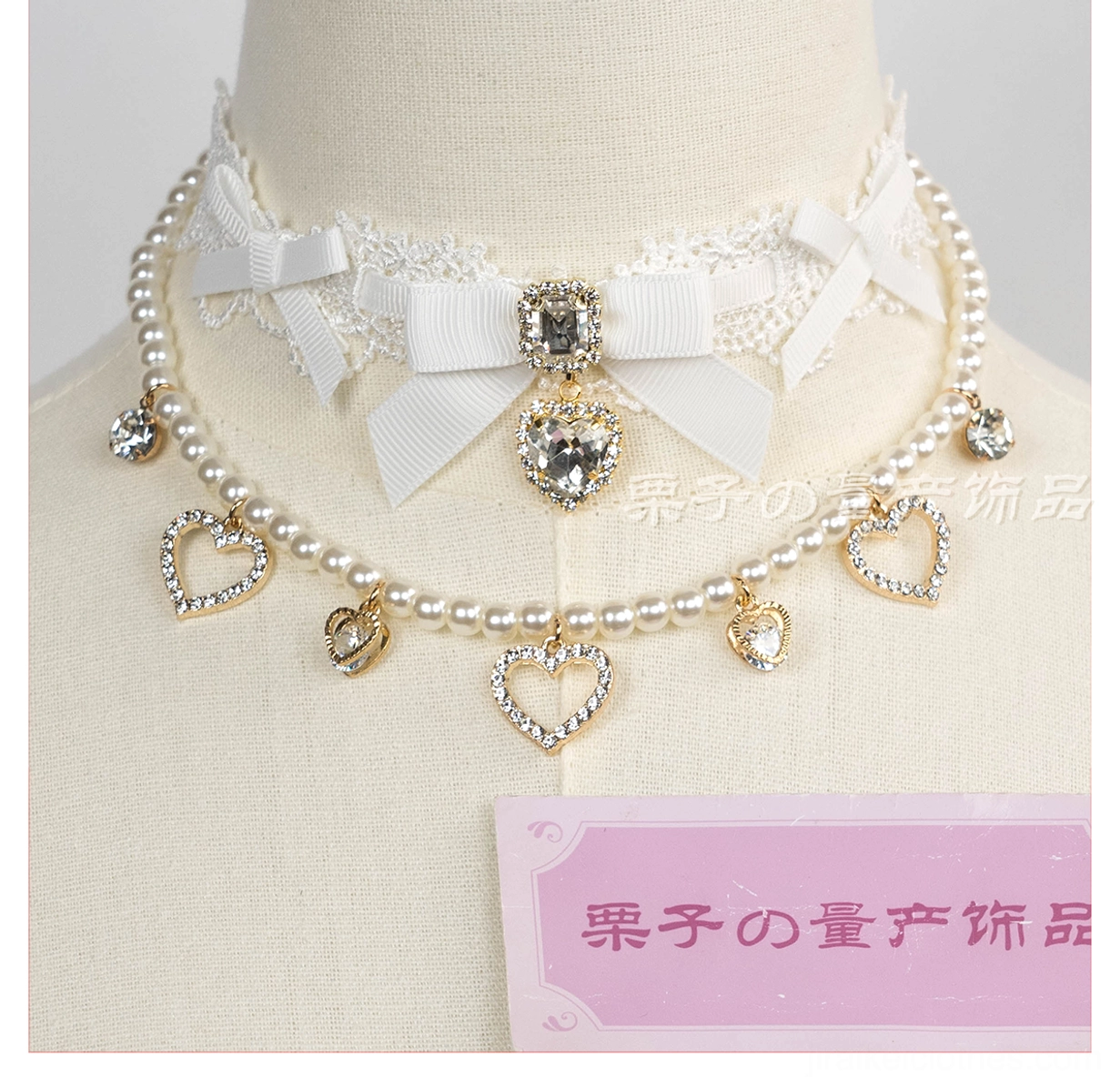 Red double-layer lace necklace with pearl strand heart charms jirai kei
