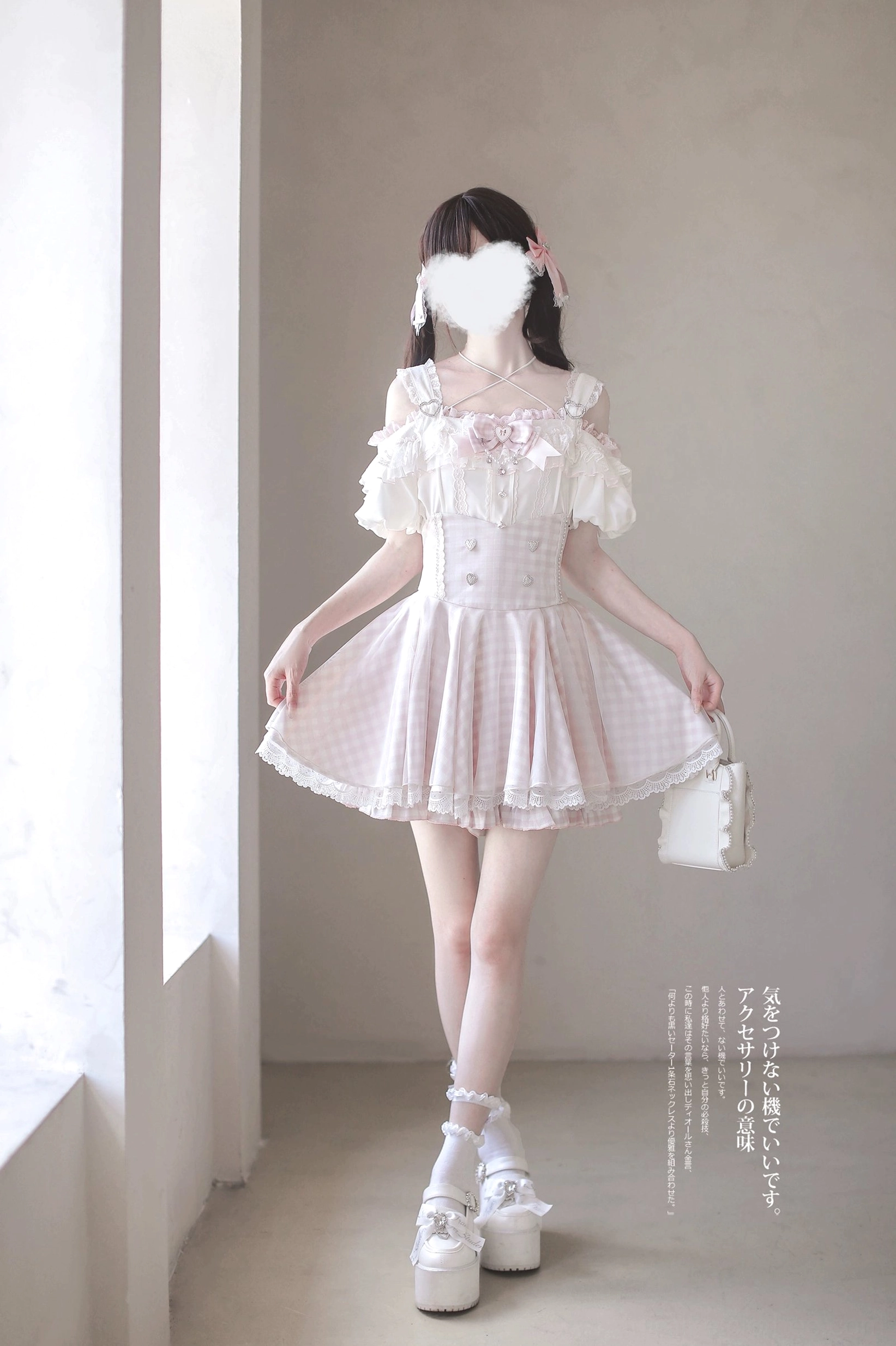 Side profile view of ryousangata pink gingham skirt with ruffle off-shoulder blouse and white handbag indoor bright corridor Jirai Kei aesthetic