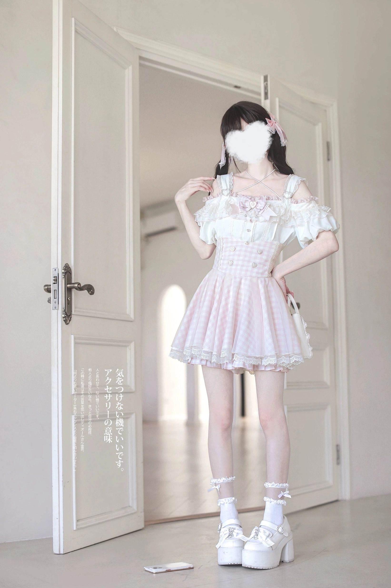 Model sizing reference ryousangata set 160cm height 40kg wearing size S off-shoulder halter blouse pink gingham skirt Jirai Kei style fit guide