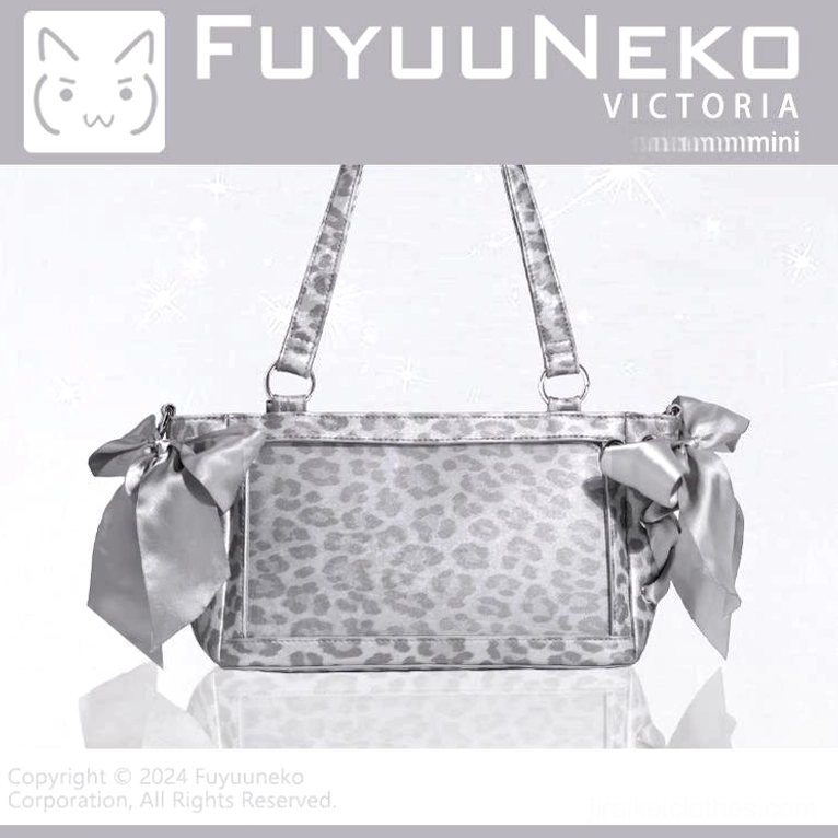 Silver leopard print Jirai Kei ita bag variant product image showing metallic sheen and pattern definition