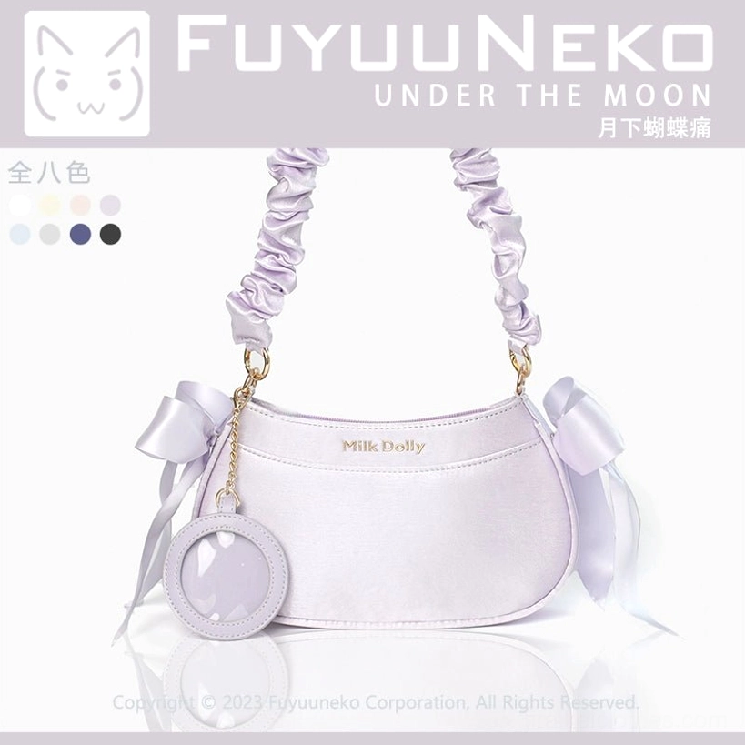 Silver shimmer mini ita bag ethereal aesthetic with modern elegance, reflective satin finish, dual badge display windows, and contemporary Jirai Kei styling