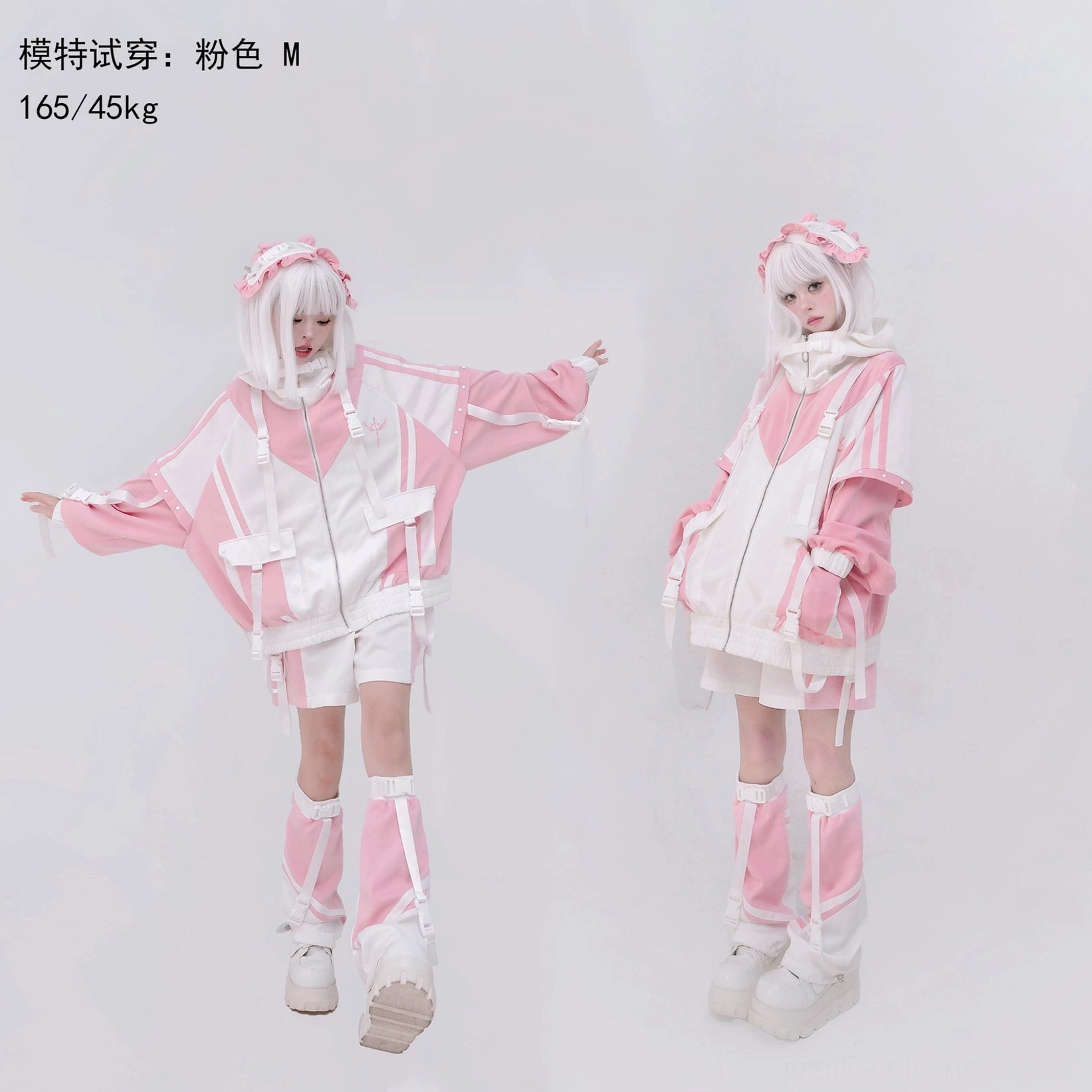 Tenshi Kaiwai hooded jacket back view elastic hem and structured fit design features