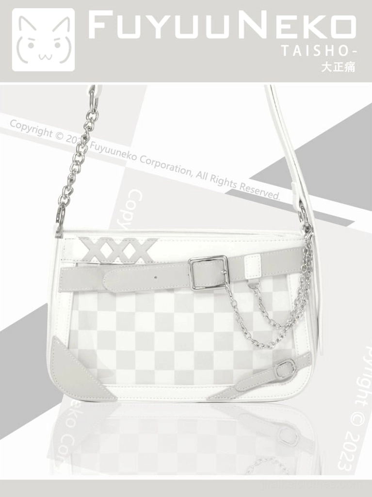 White and gray Jirai Kei ita bag showing modern minimalist approach to subculture fashion and anime fandom