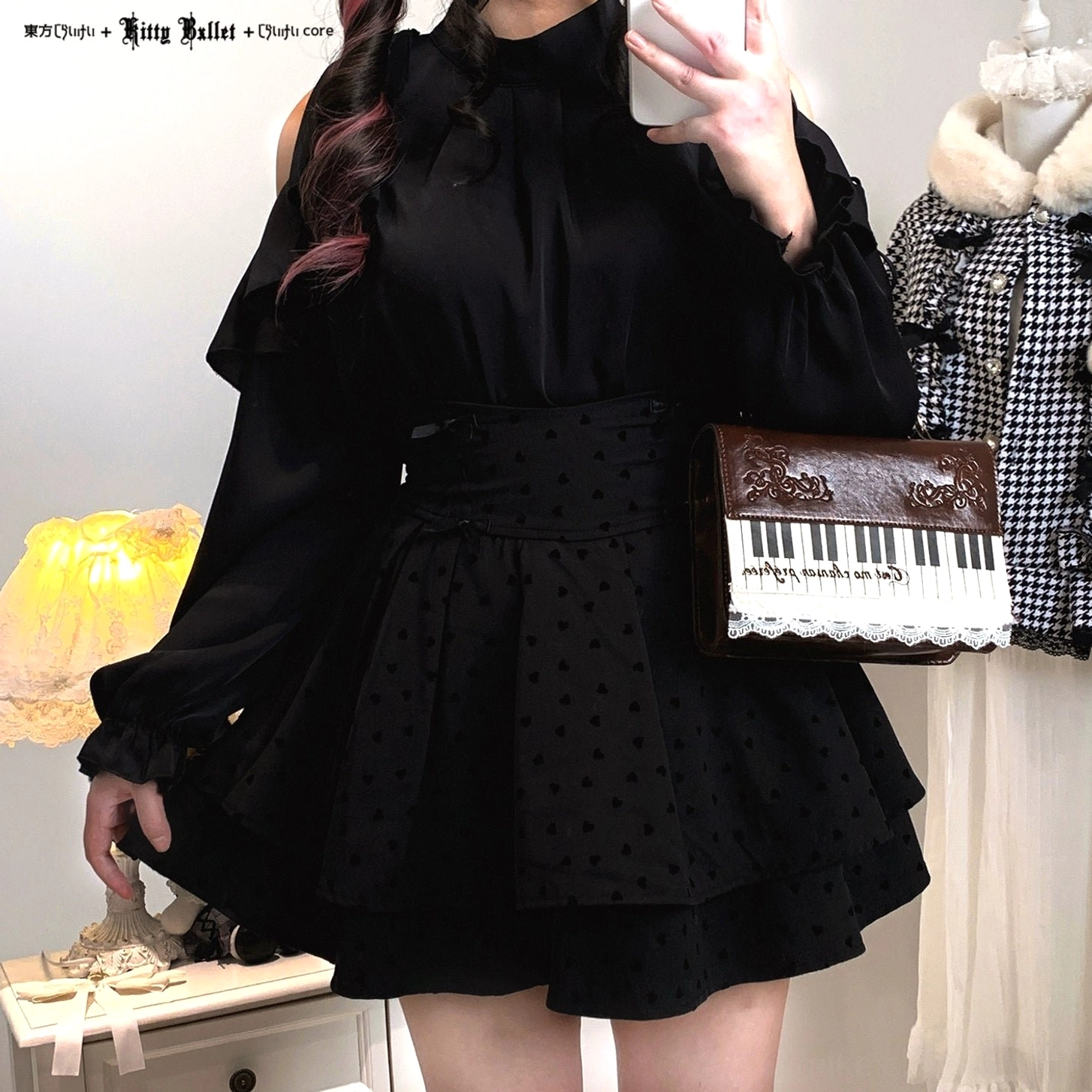 Jirai Kei cold-shoulder blouse styling white version romantic elegant feminine coordinate