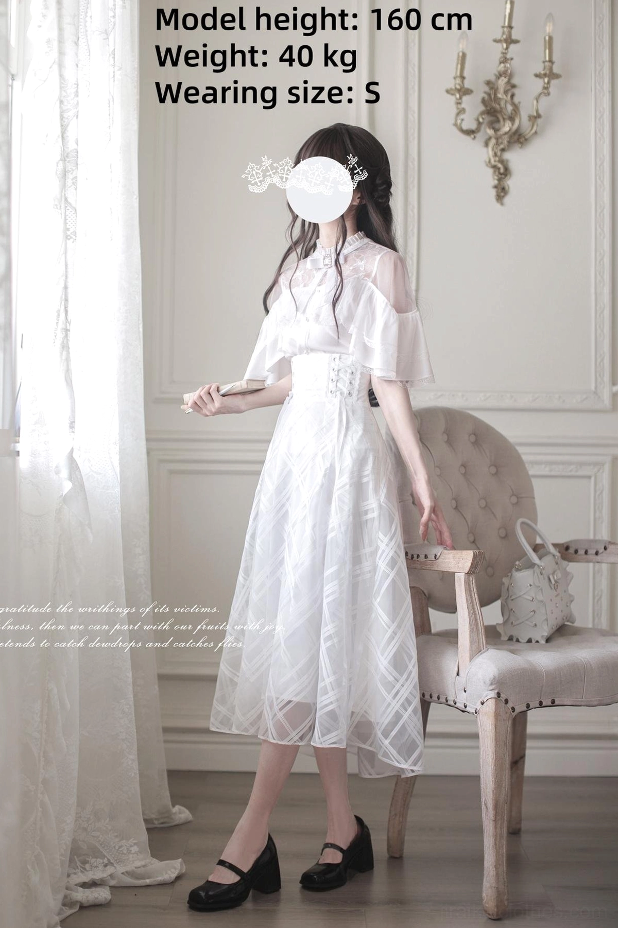 White Ryousangata midi dress size S model side three-quarter view sheer short sleeves high-waisted silhouette black heeled shoes vintage chair