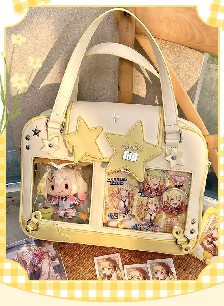 Beige yellow Jirai Kei star itabag front-facing neutral shot with yellow gingham border anime collectibles