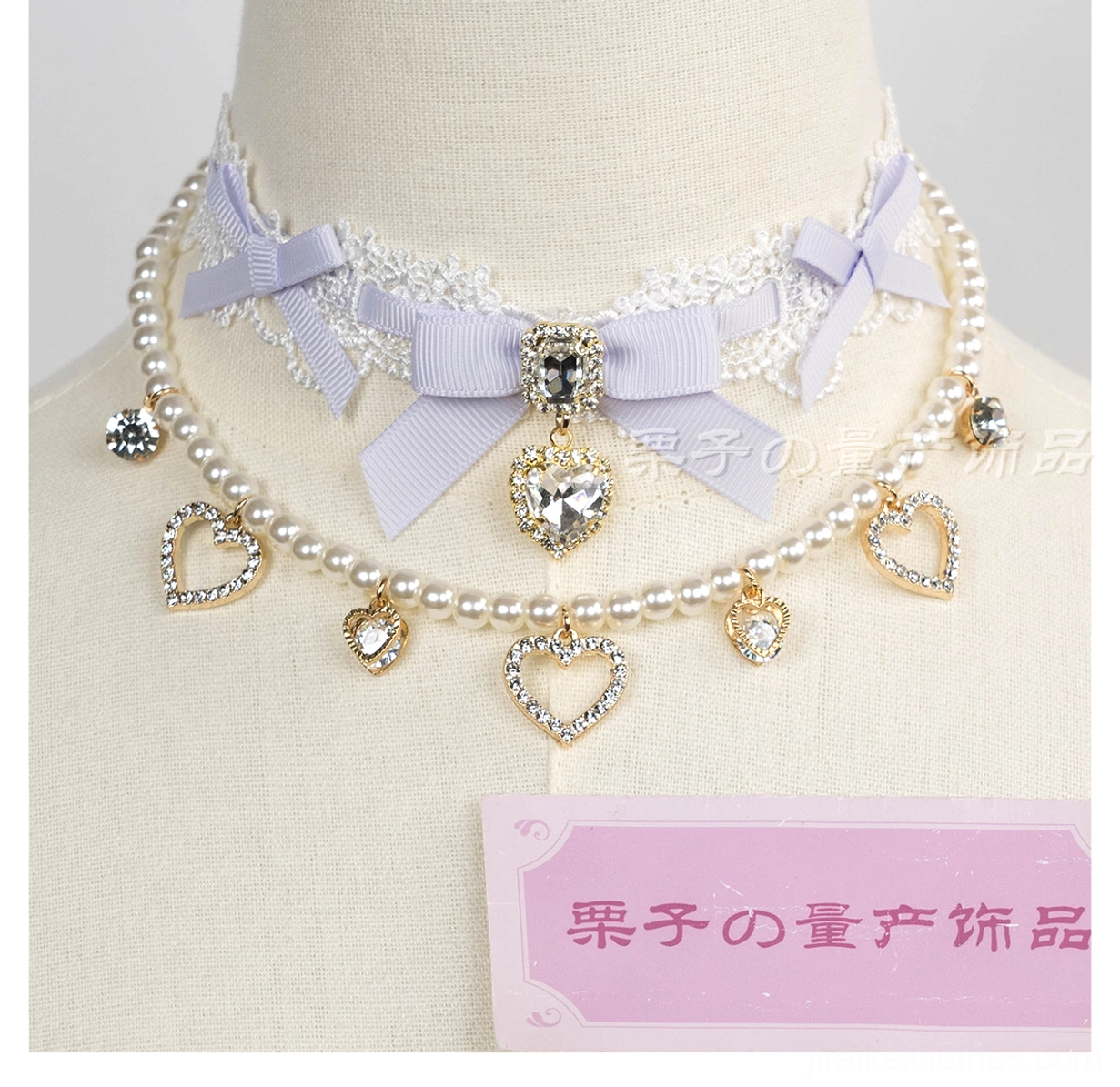 Yellow single-layer lace choker with crystal heart pendant jirai kei style